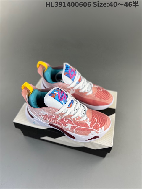 women air jordan 1 shoes H 2023-10-26-317